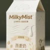 Custom carton beverage packaging box for milk and plant-based drinks