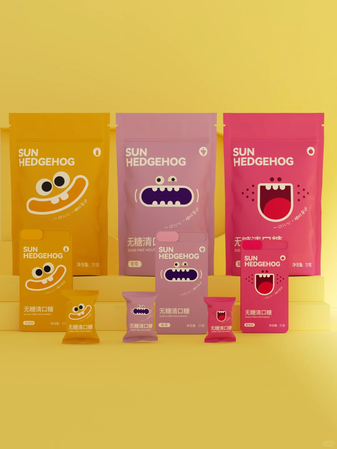 custom candy packaging stand up pouch 3