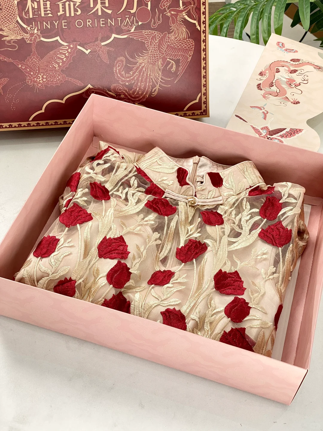custom lid and base apparel gift box 1