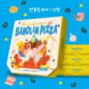 custom pizza box food packaging 1