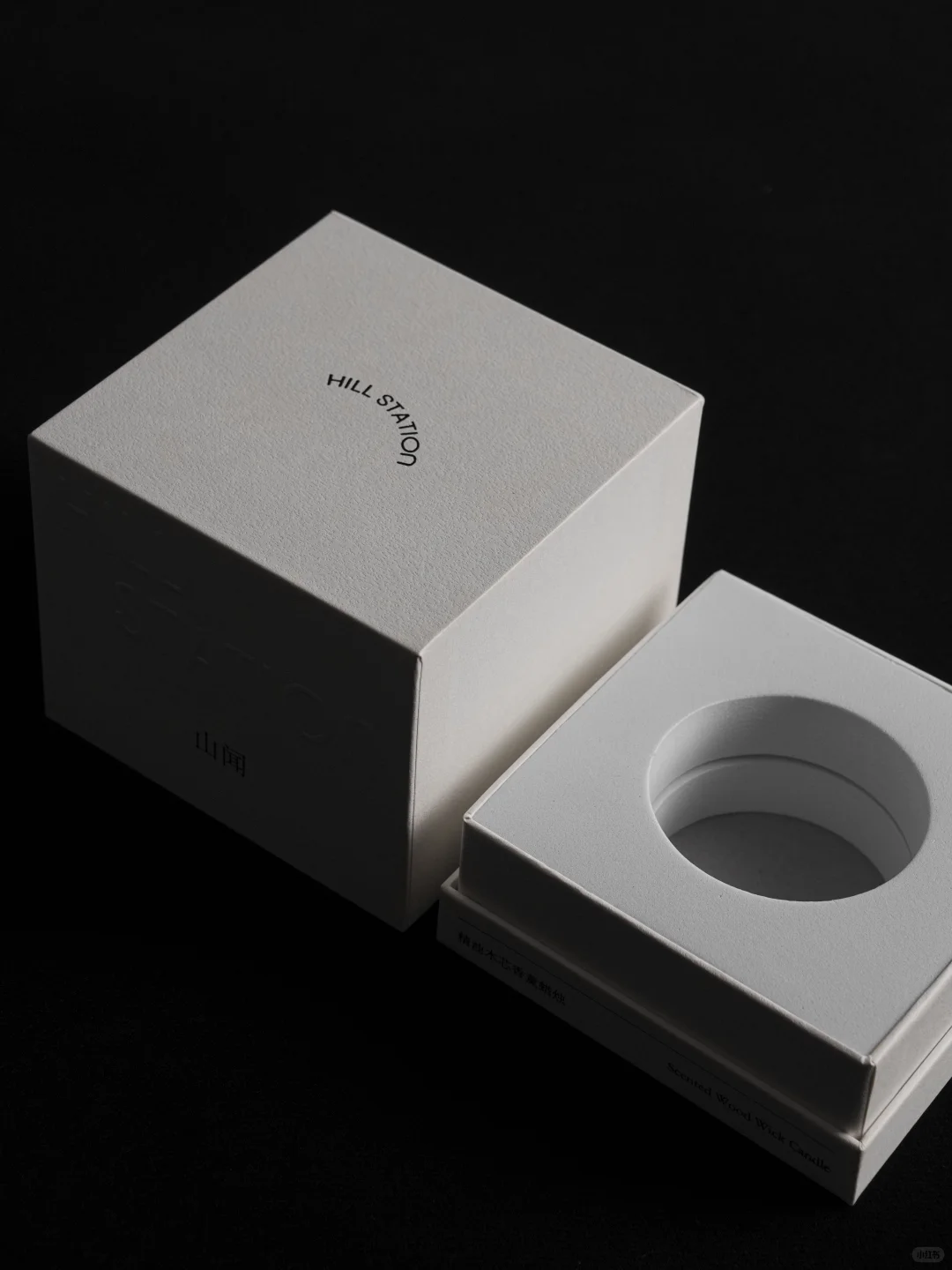 custom rigid box with insert for candle.jpg