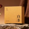 custom tea gift box with lid kraft paper 1