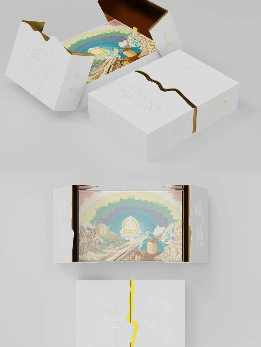 double door magnetic gift box custom packaging 2