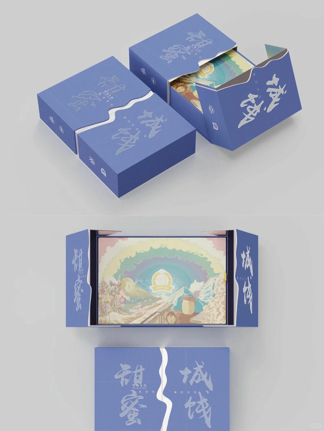 Luxury double door magnetic gift box with custom embossed design, premium rigid packaging for high-end brands