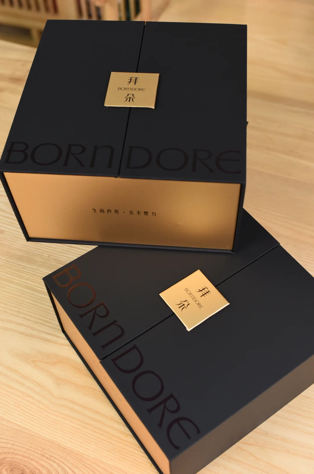 double door magnetic luxury gift box black gold 1