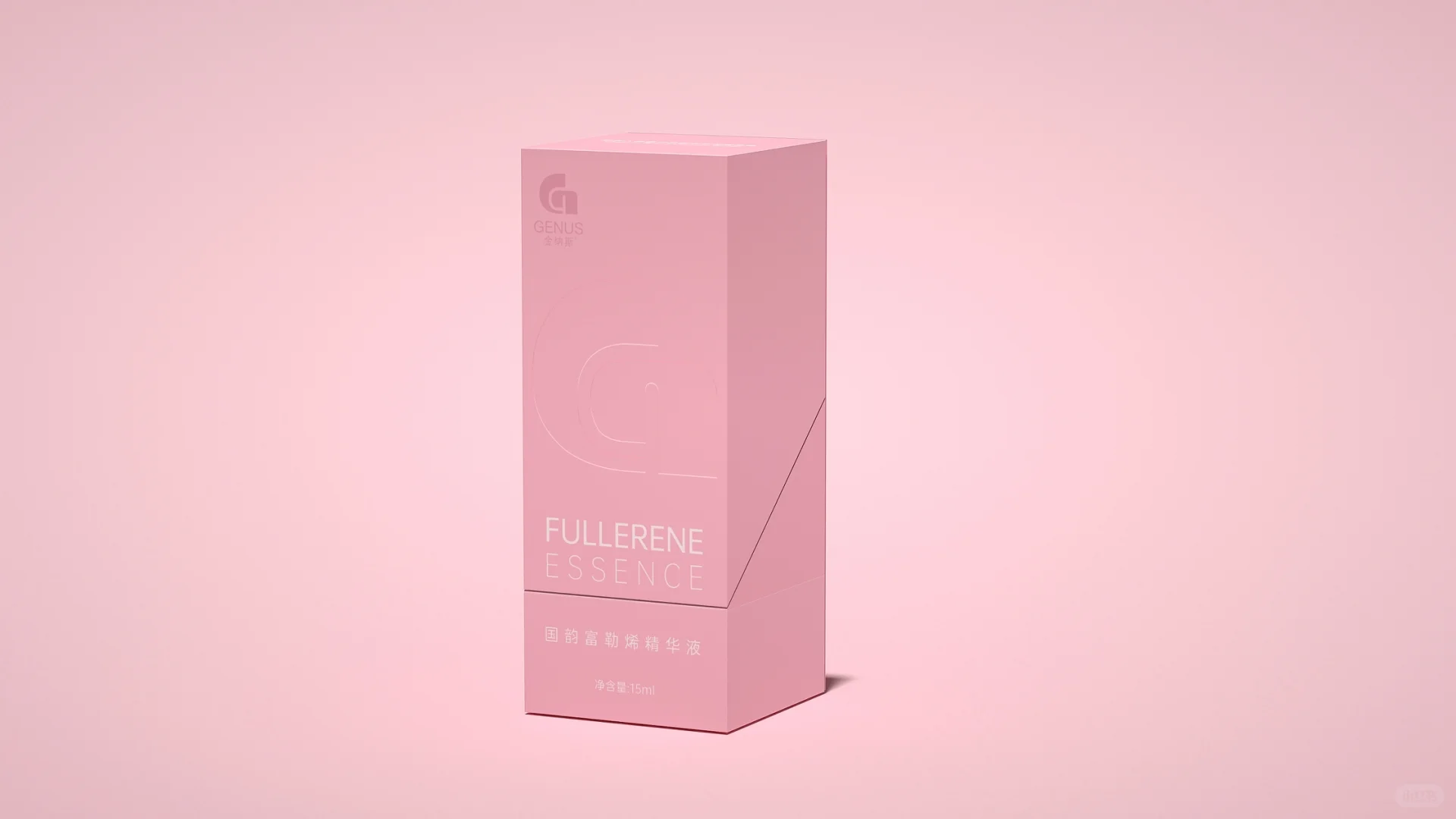 flip top skincare packaging box luxury cosmetic 1
