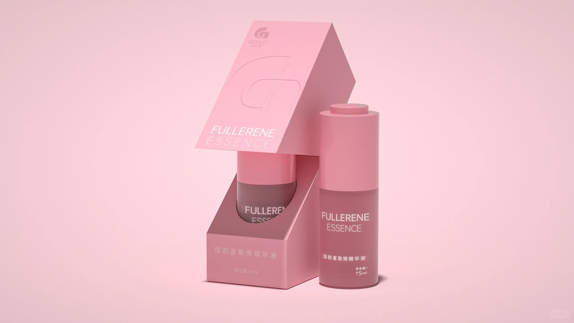flip top skincare packaging box luxury cosmetic 4