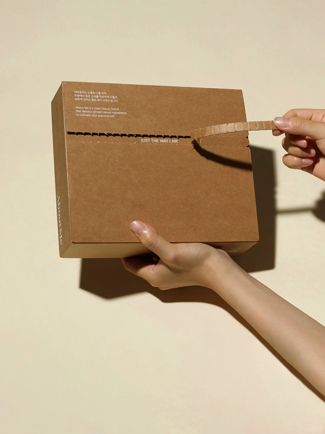 kraft paper tear open gift box custom packaging 4