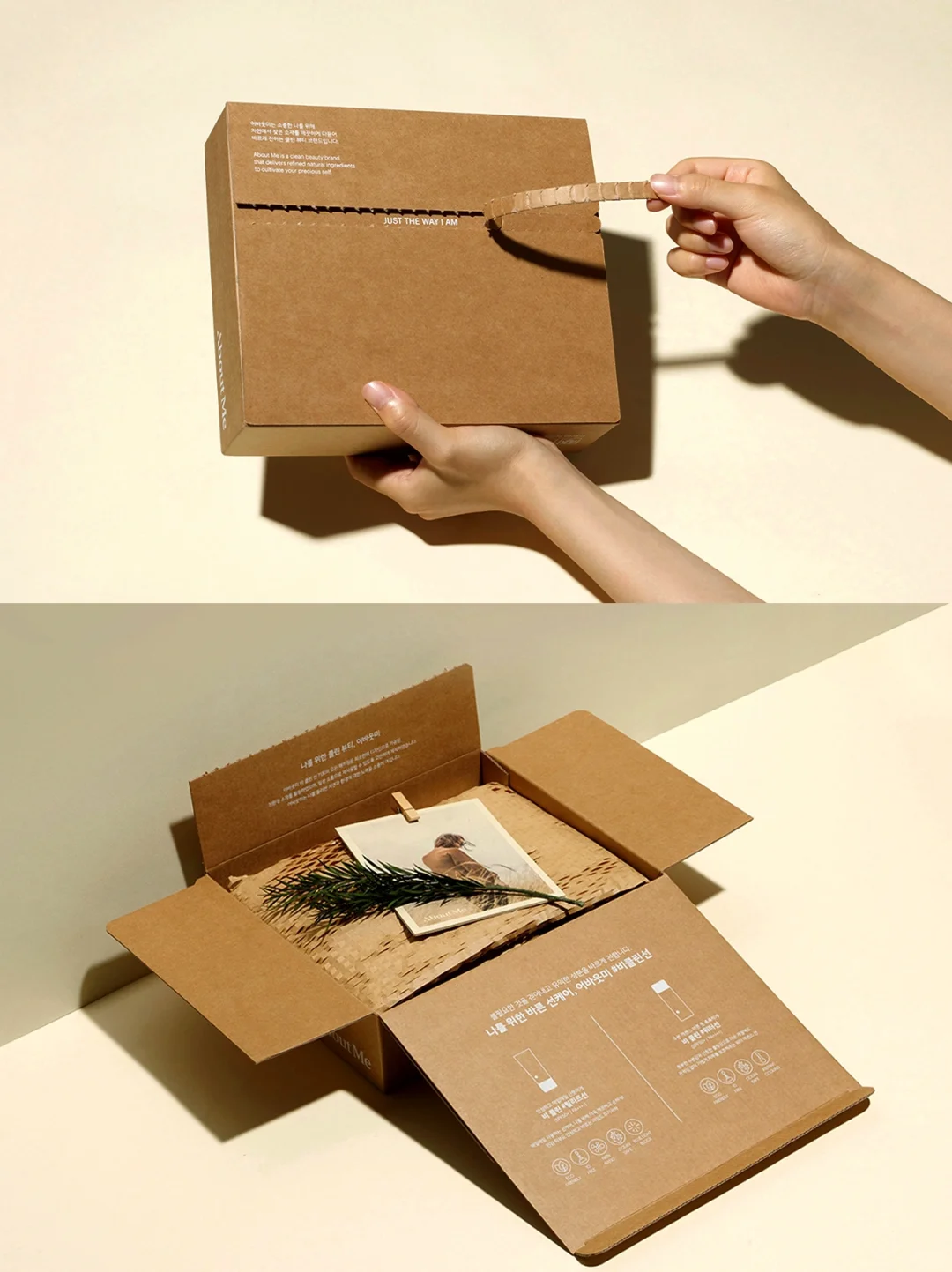 Eco-friendly kraft paper tear-open gift box with pull strip opening design for premium packaging