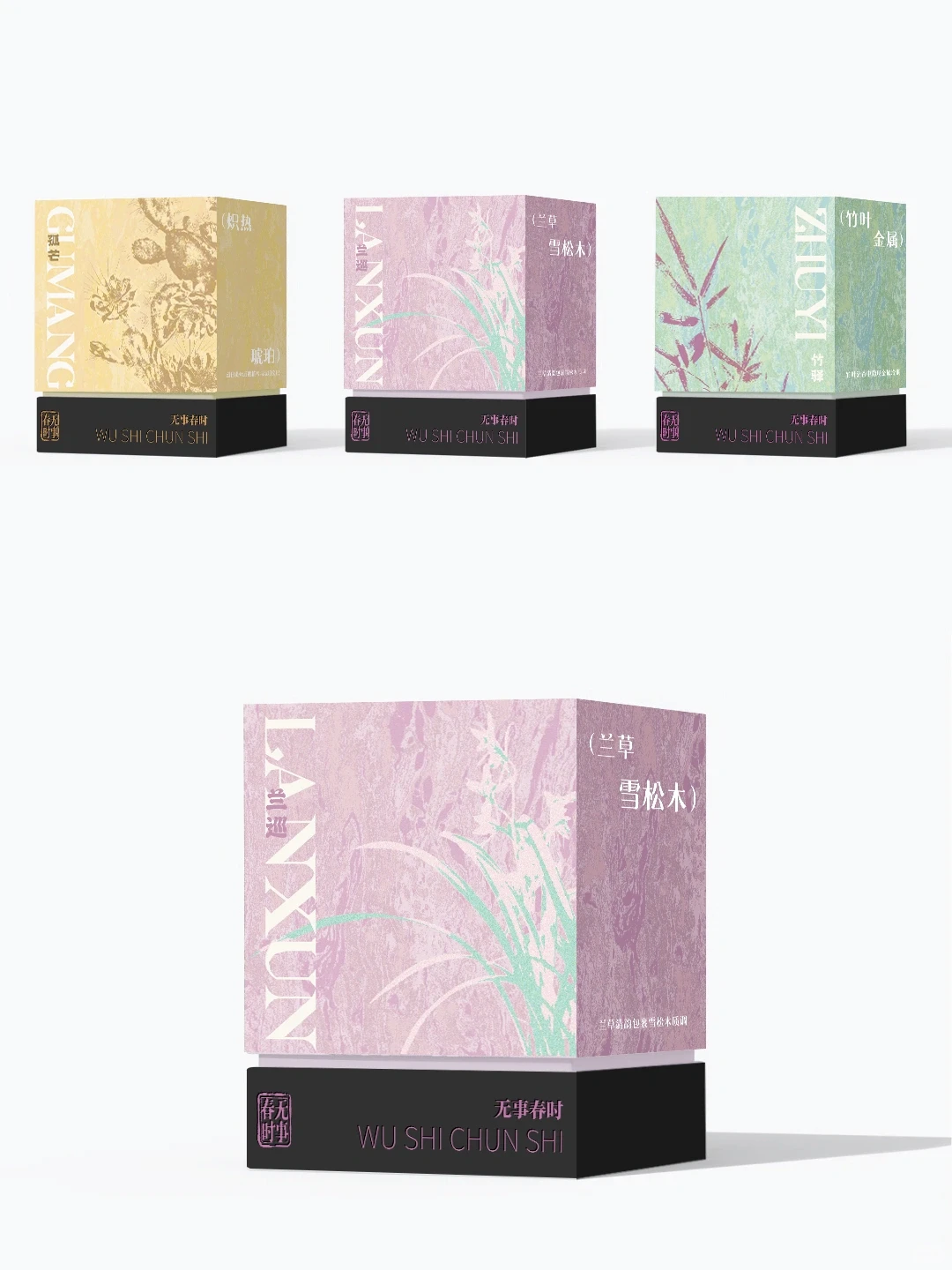 luxury lift off lid gift box oriental design 1