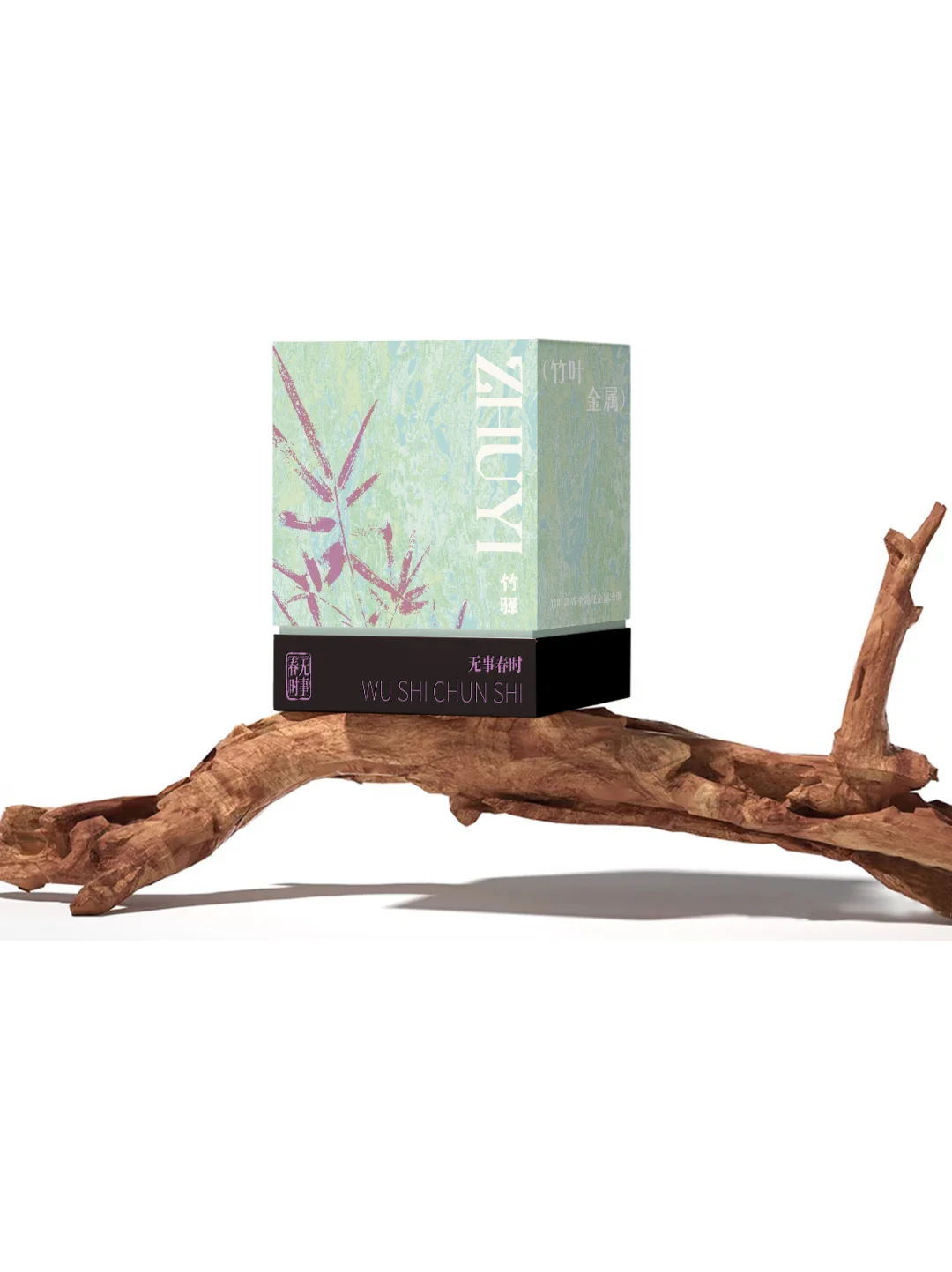 luxury lift off lid gift box oriental design 2