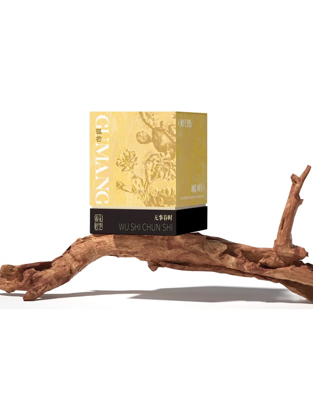 luxury lift off lid gift box oriental design 3