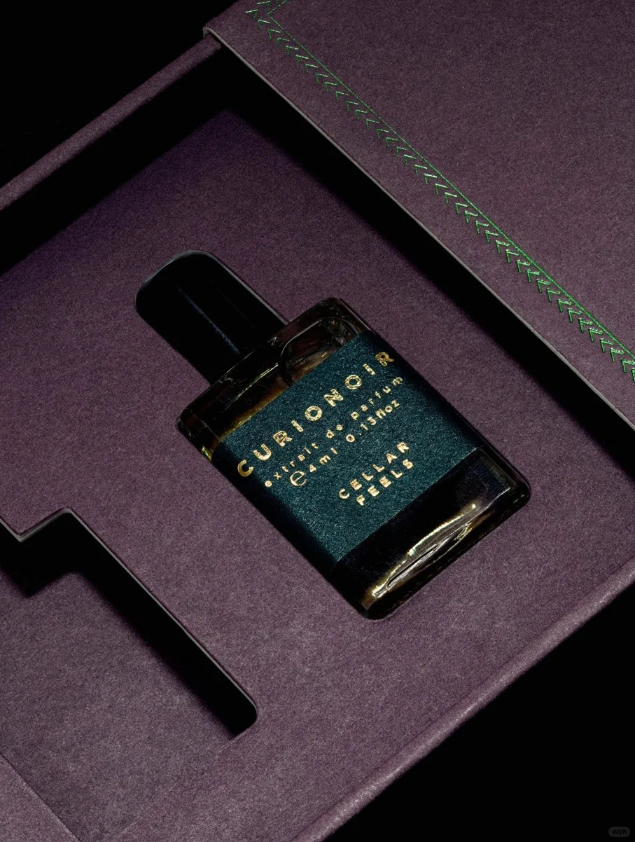 luxury perfume packaging box specialty paper rigid 4