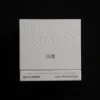 luxury rigid box debossed logo packaging 2