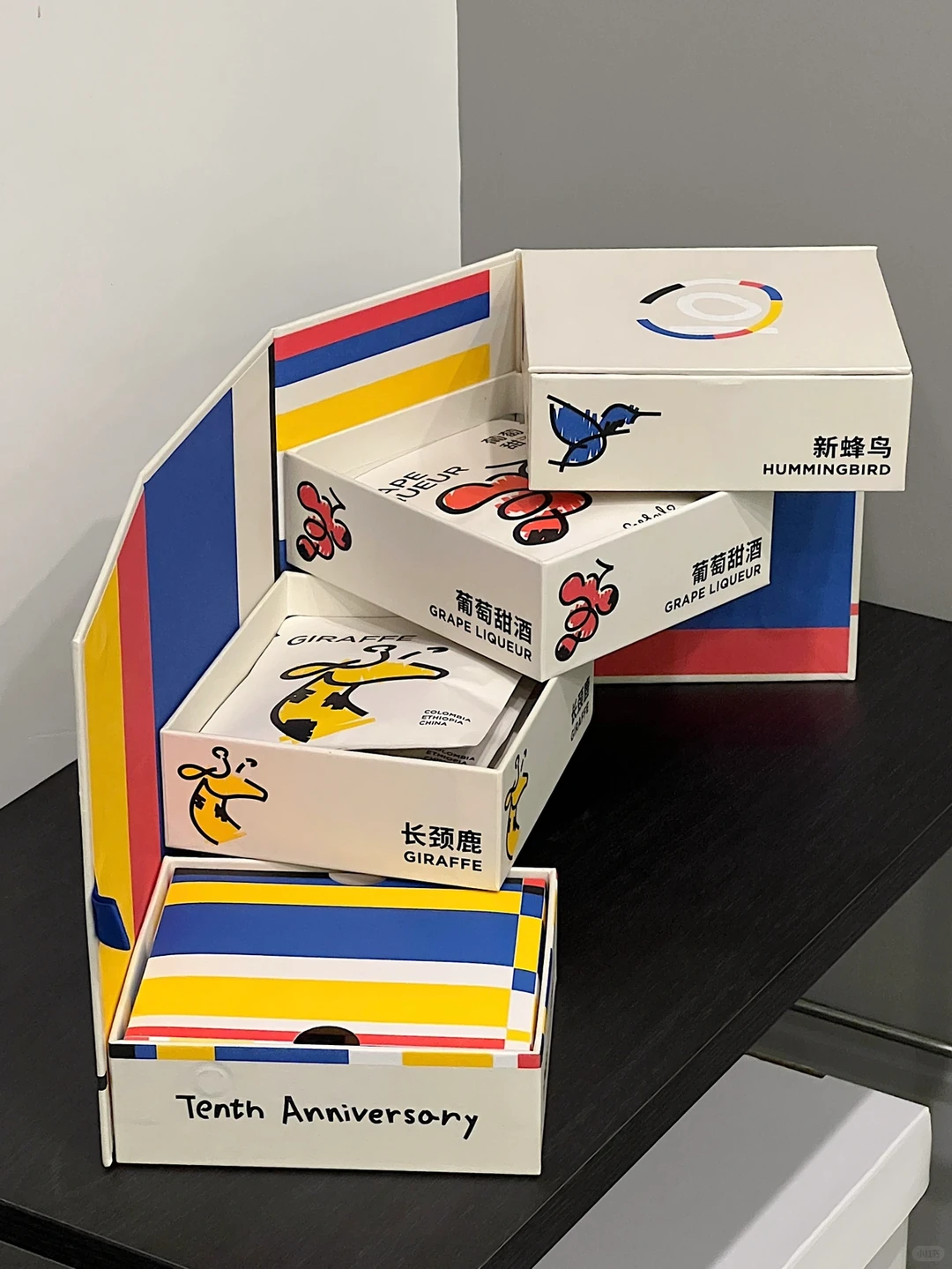 Custom multi-layer magnetic gift box with multiple inner compartments, luxury rigid packaging design