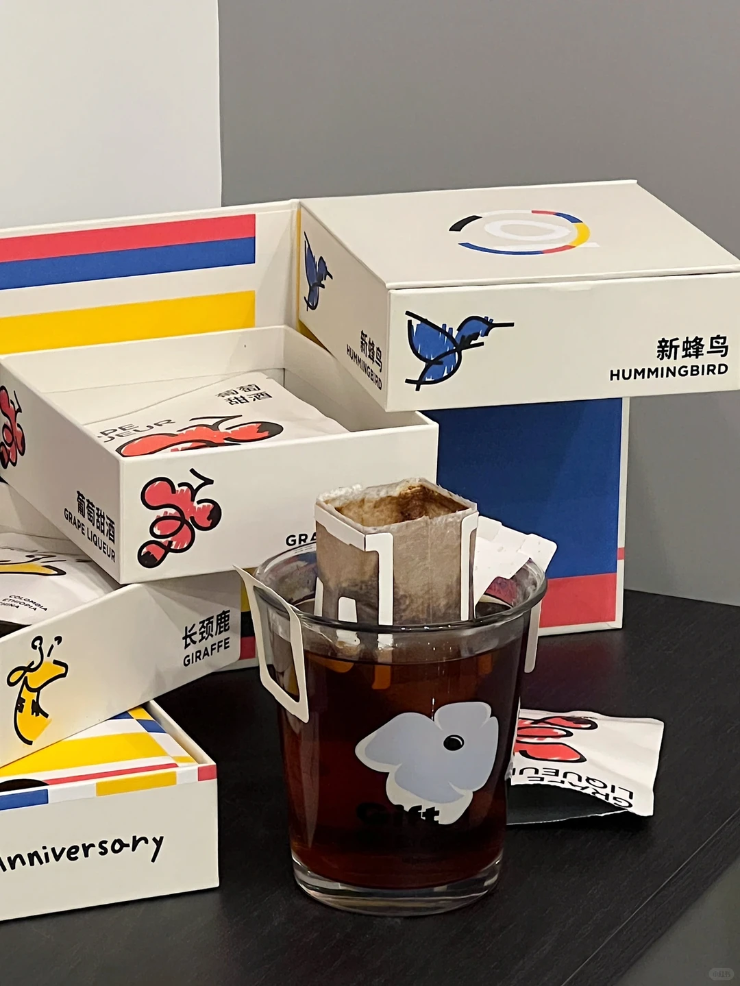 multi layer magnetic gift box custom packaging 5