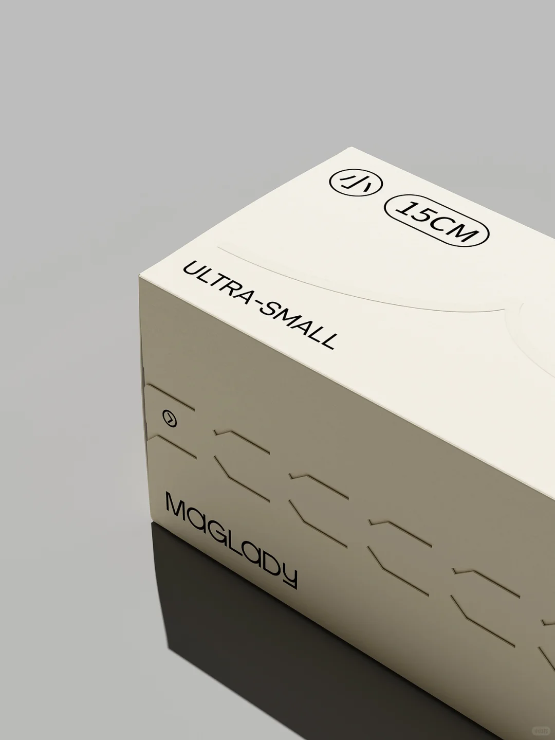 paperboard tear open box minimal packaging 2