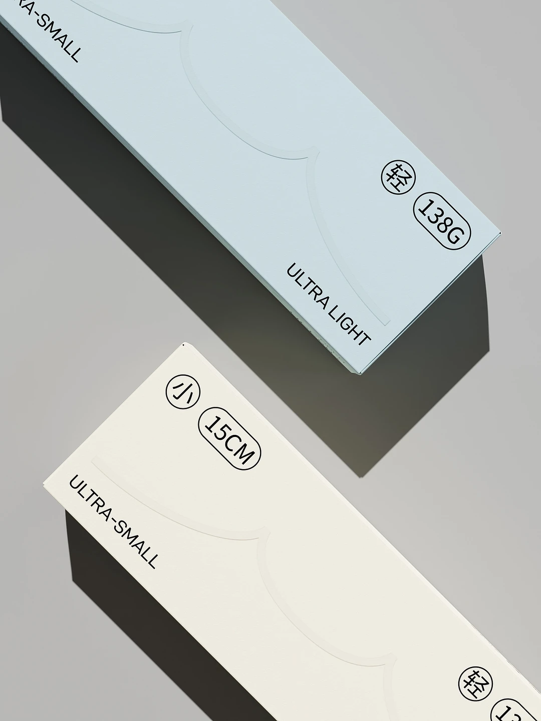paperboard tear open box minimal packaging 4