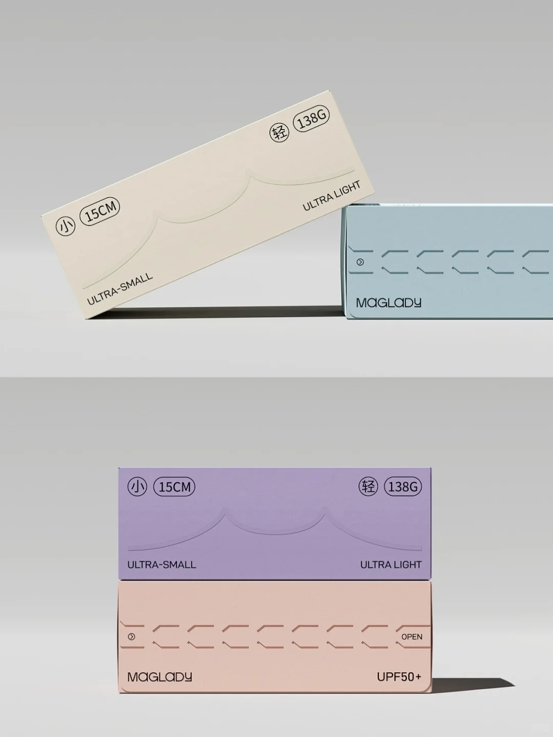 Minimal paperboard tear-open packaging box with pull strip opening design for premium brand packaging