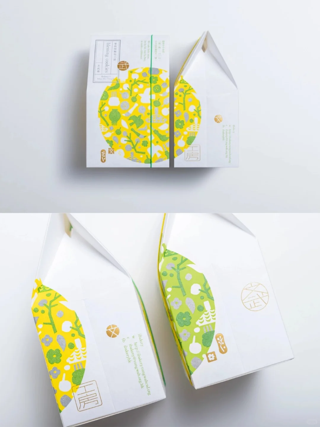 specialty paper magnetic roof gift box house shape packaging 1