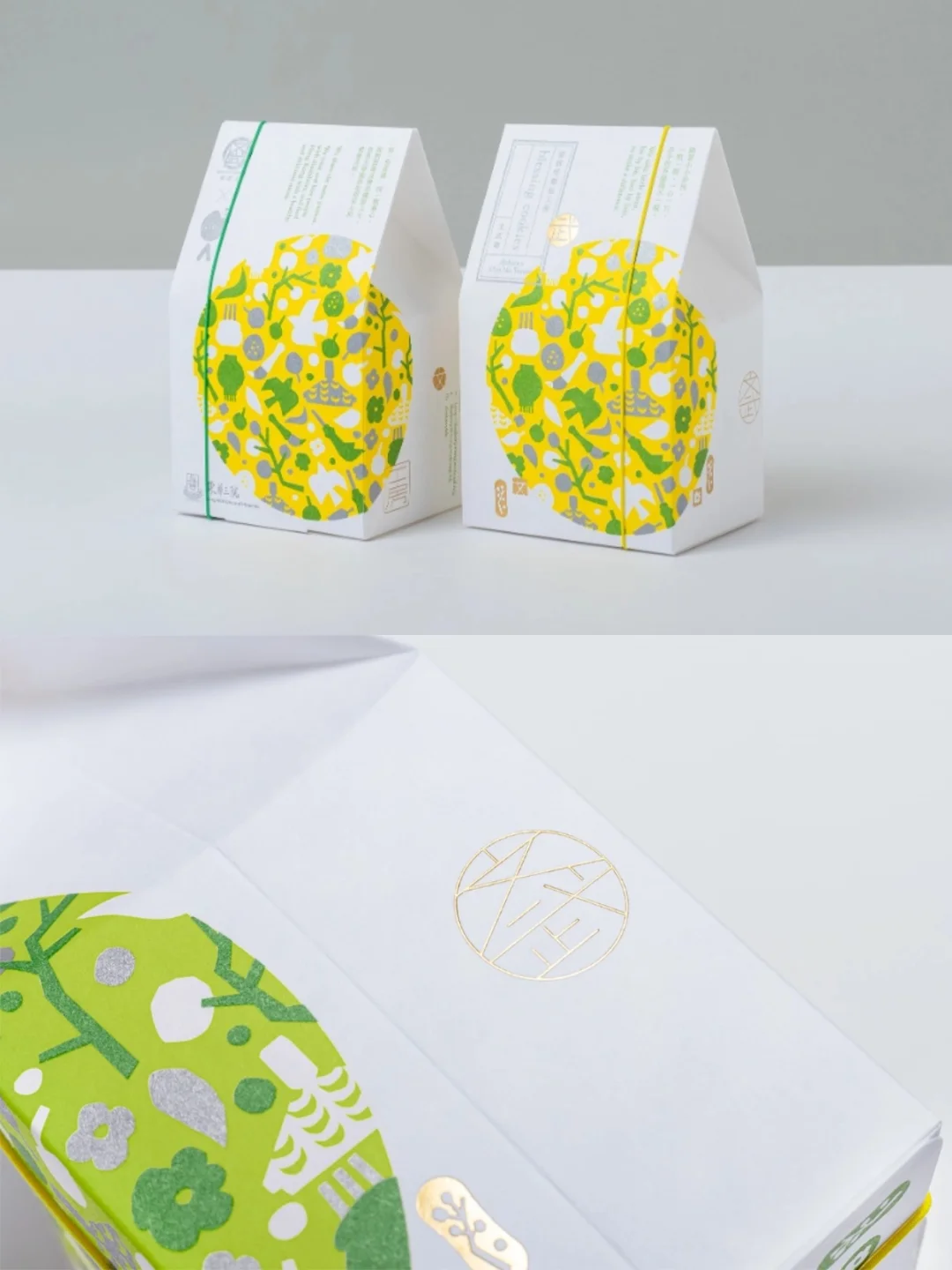 House-shaped magnetic gift box made from specialty paper with roof-style structure