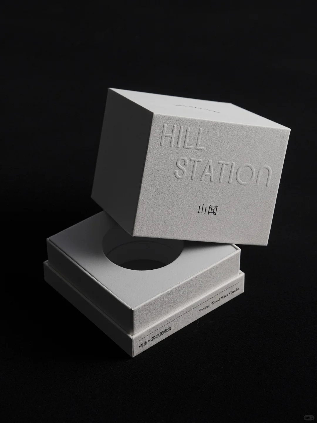 Luxury rigid box with debossed logo for premium gift packaging