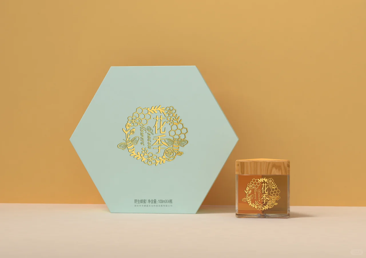Luxury hexagon packaging box with gold foil logo for premium gift and cosmetic products